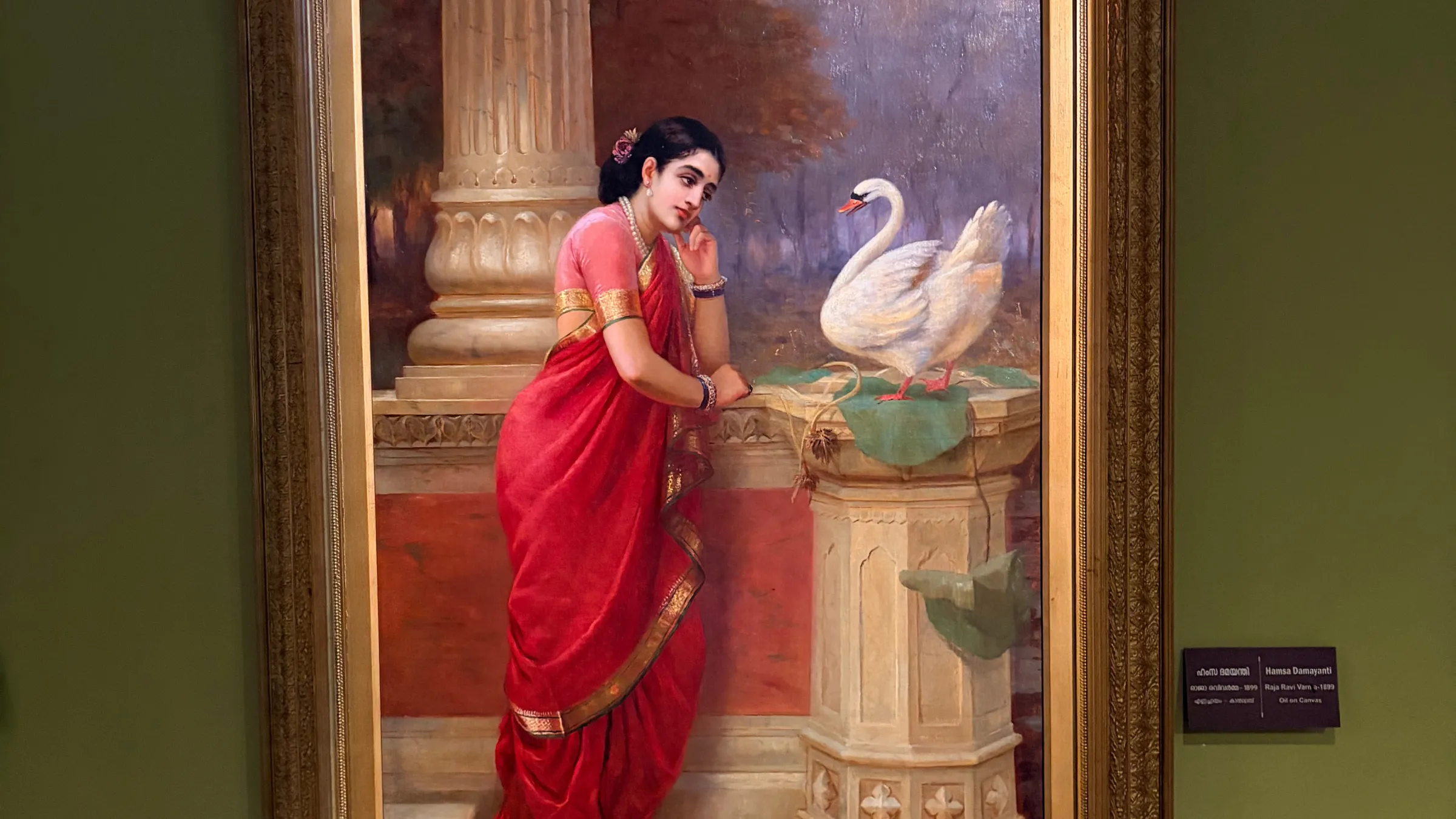 Raja Ravi Varma work
